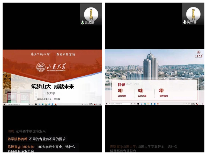 太阳成集团tyc234cc古天乐