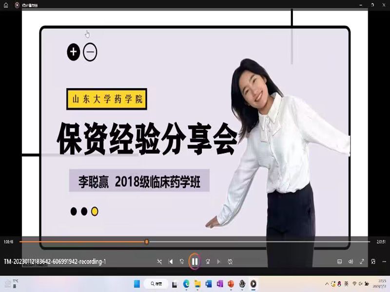 太阳成集团tyc234cc古天乐