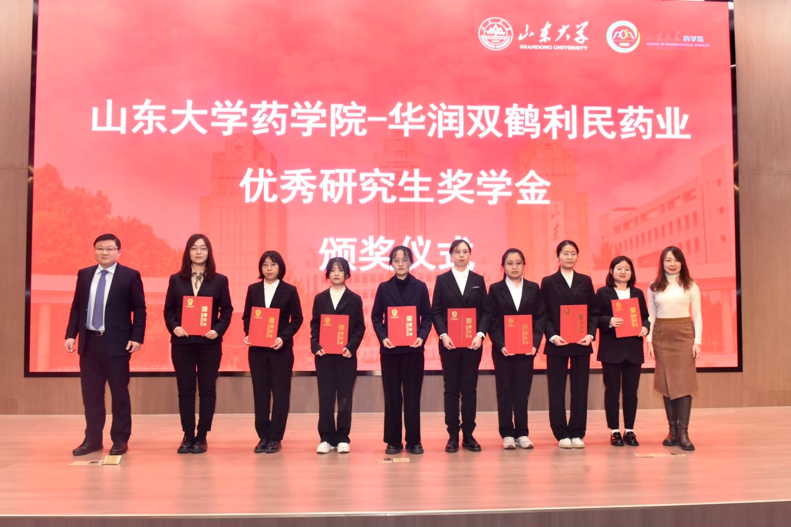 太阳成集团tyc234cc古天乐