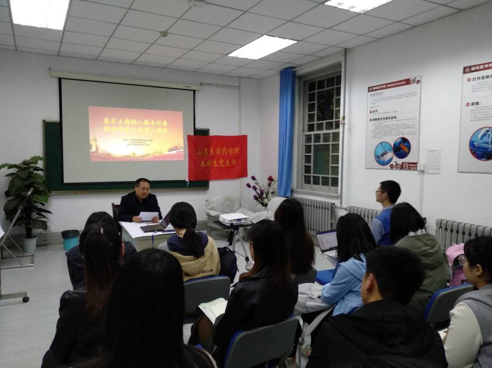太阳成集团tyc234cc古天乐