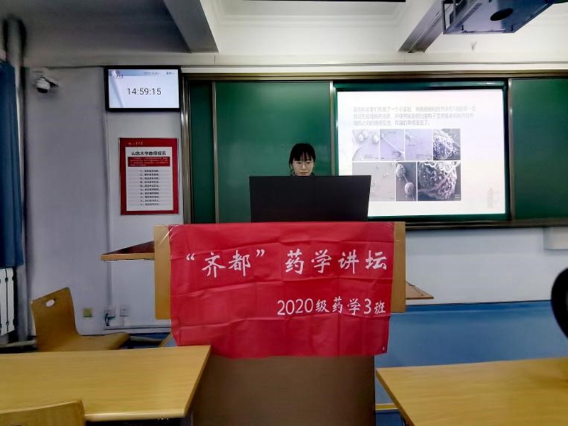 太阳成集团tyc234cc古天乐
