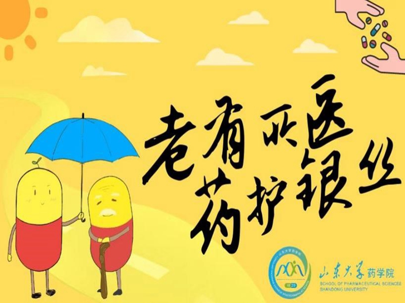 太阳成集团tyc234cc古天乐
