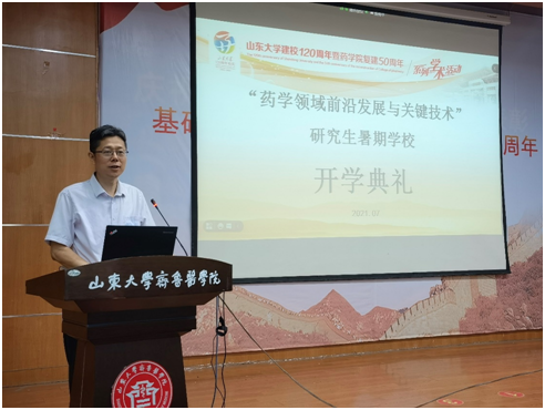 太阳成集团tyc234cc古天乐