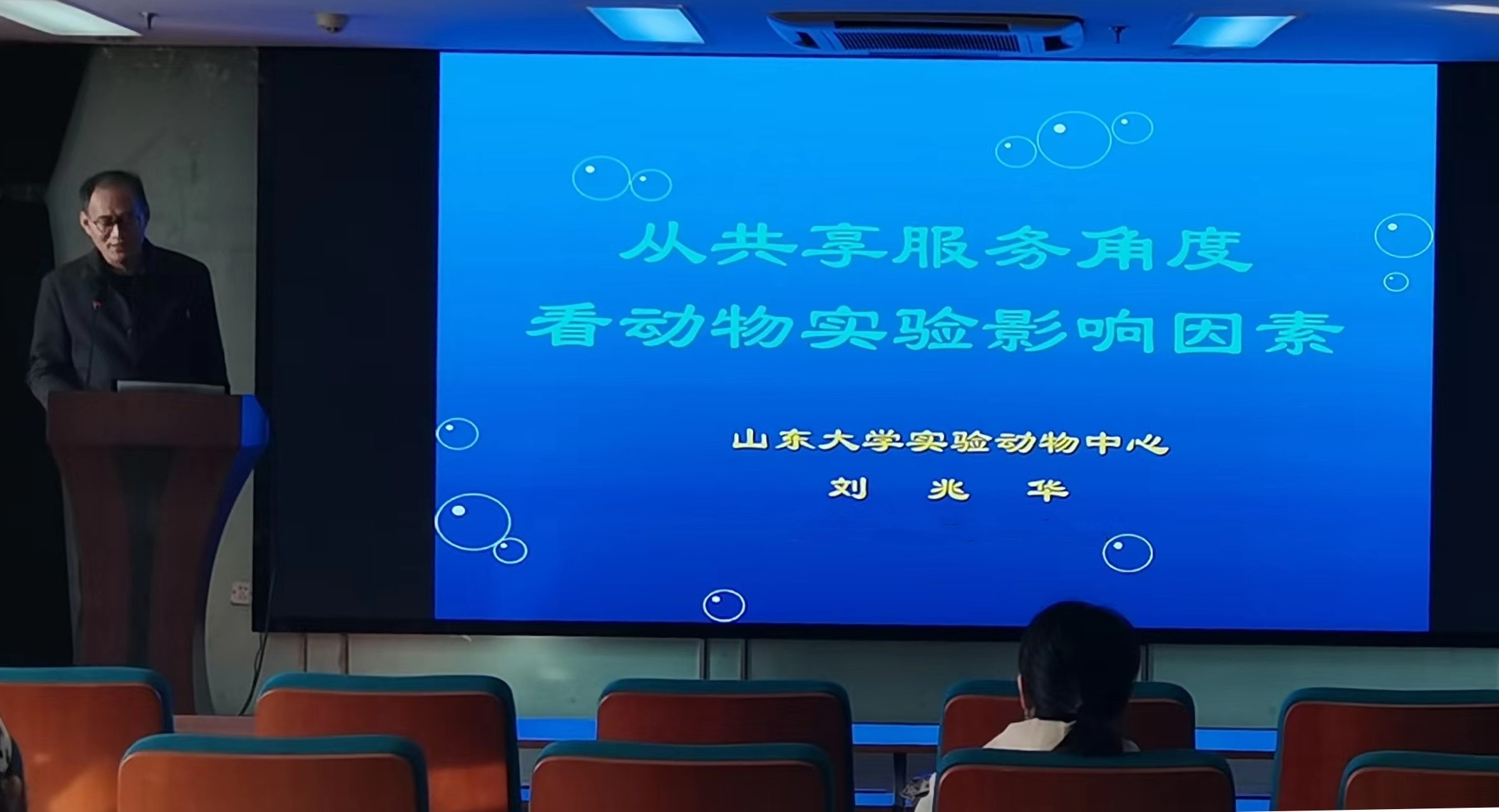 太阳成集团tyc234cc古天乐