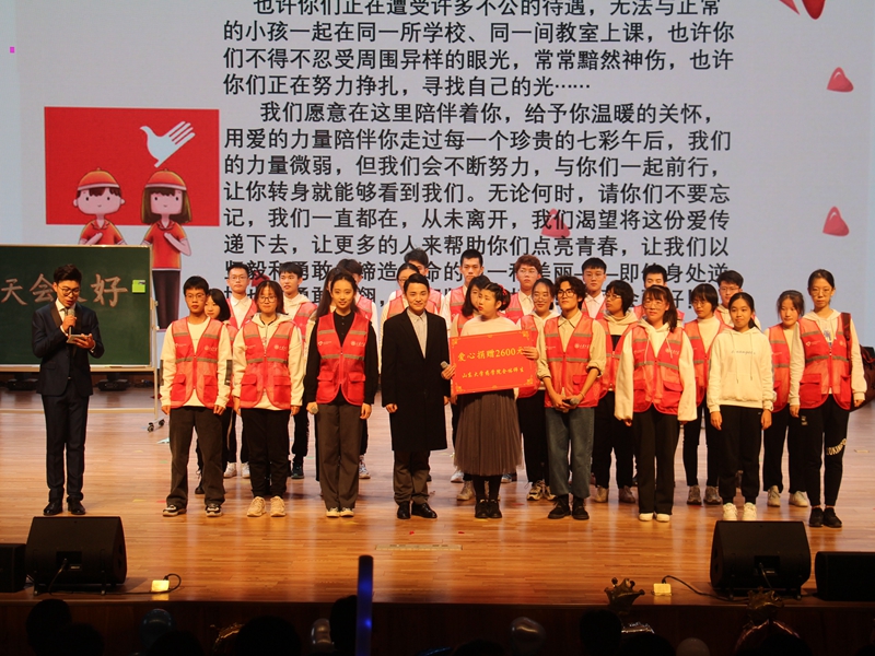 太阳成集团tyc234cc古天乐