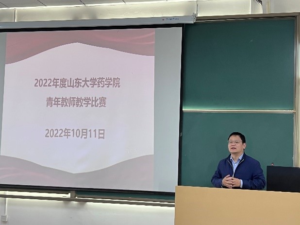 世俱杯官方网站入口