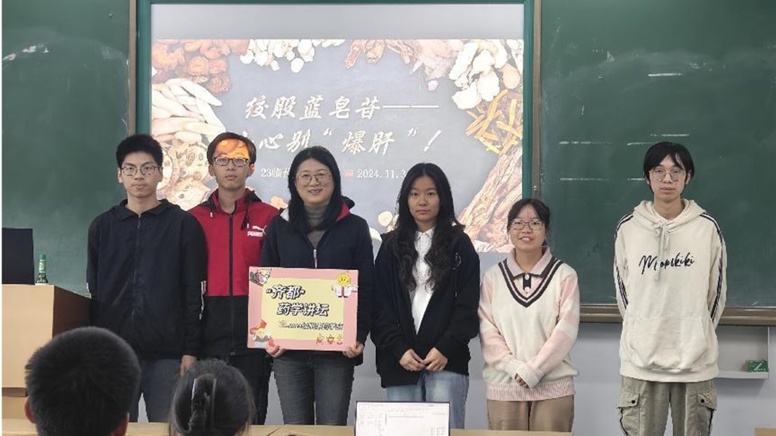 太阳成集团tyc234cc古天乐