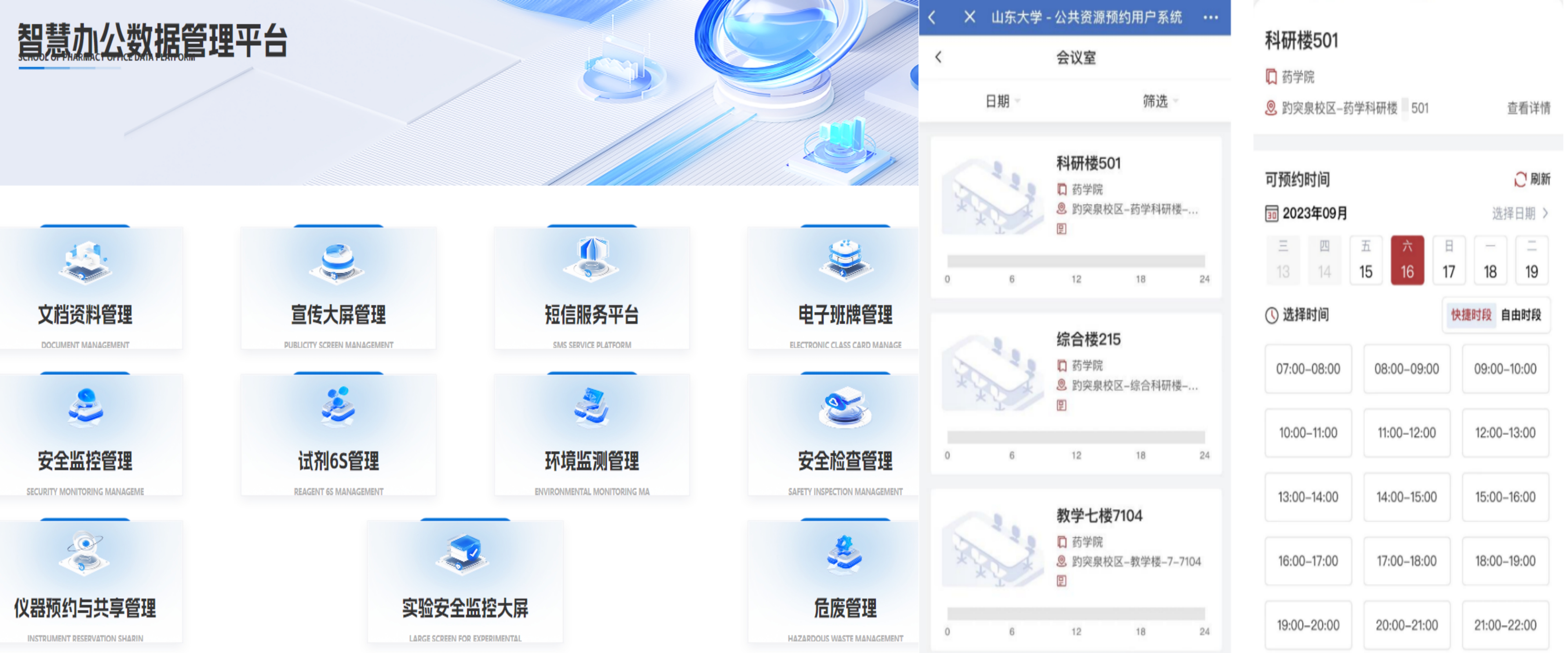 太阳成集团tyc234cc古天乐
