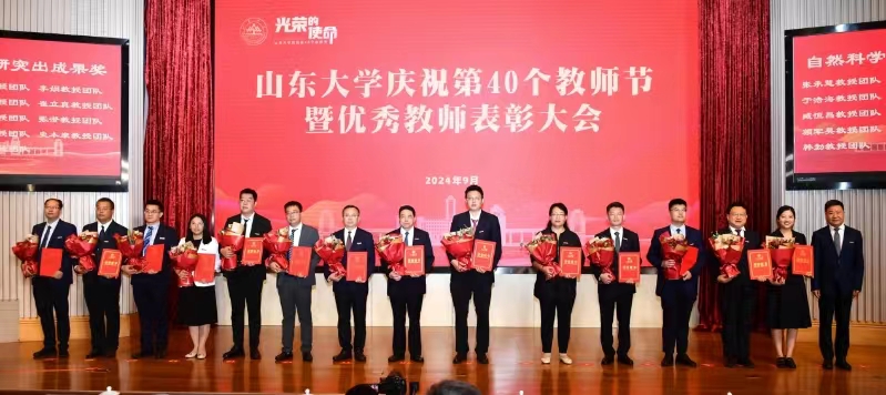 太阳成集团tyc234cc古天乐