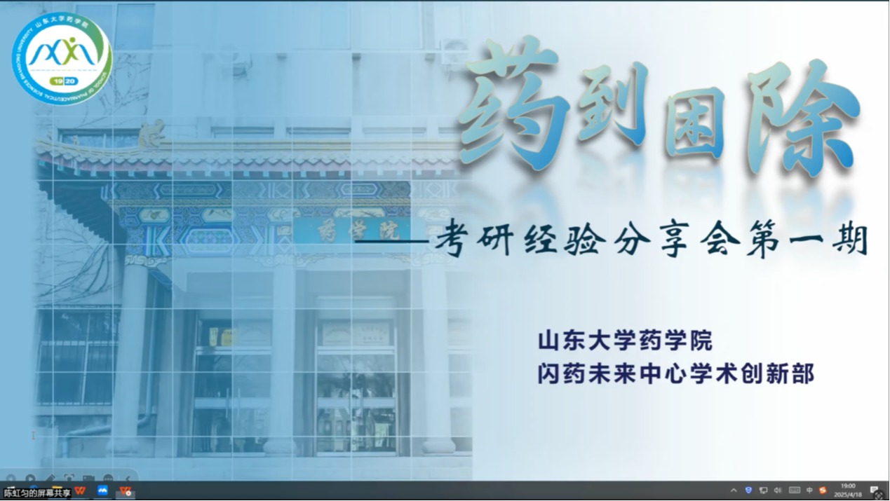 世俱杯官方网站入口
