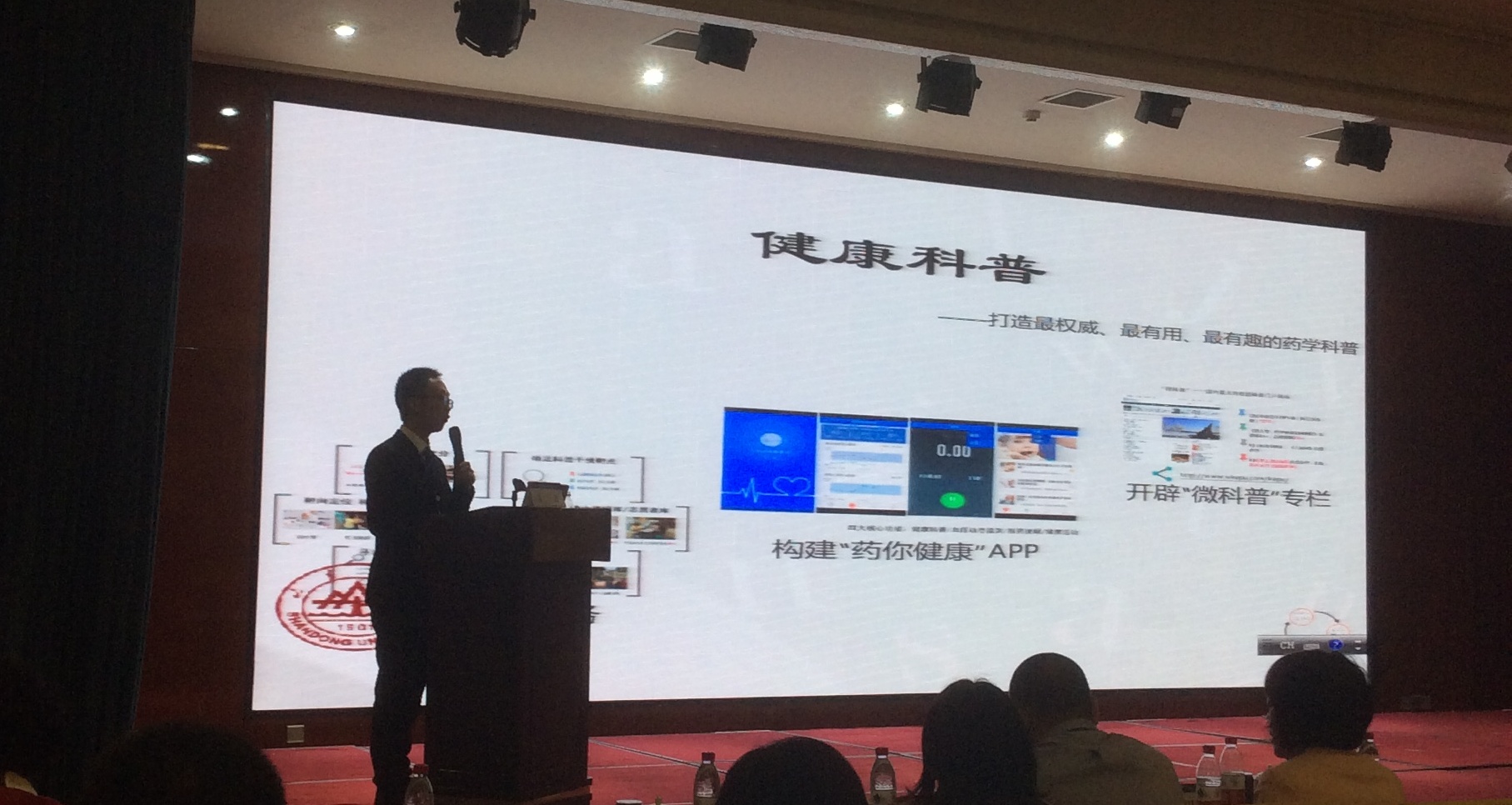 太阳成集团tyc234cc古天乐