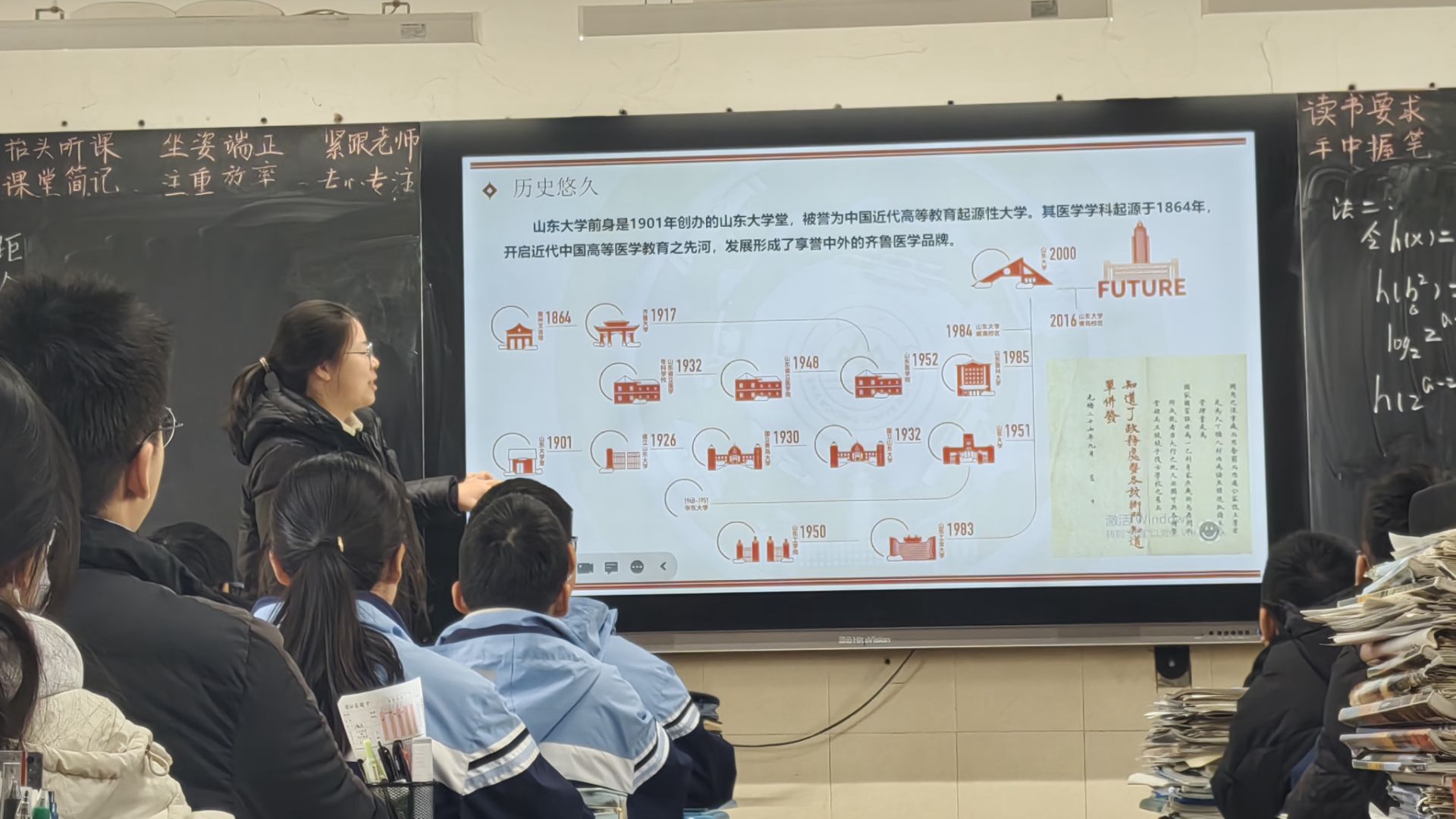 太阳成集团tyc234cc古天乐