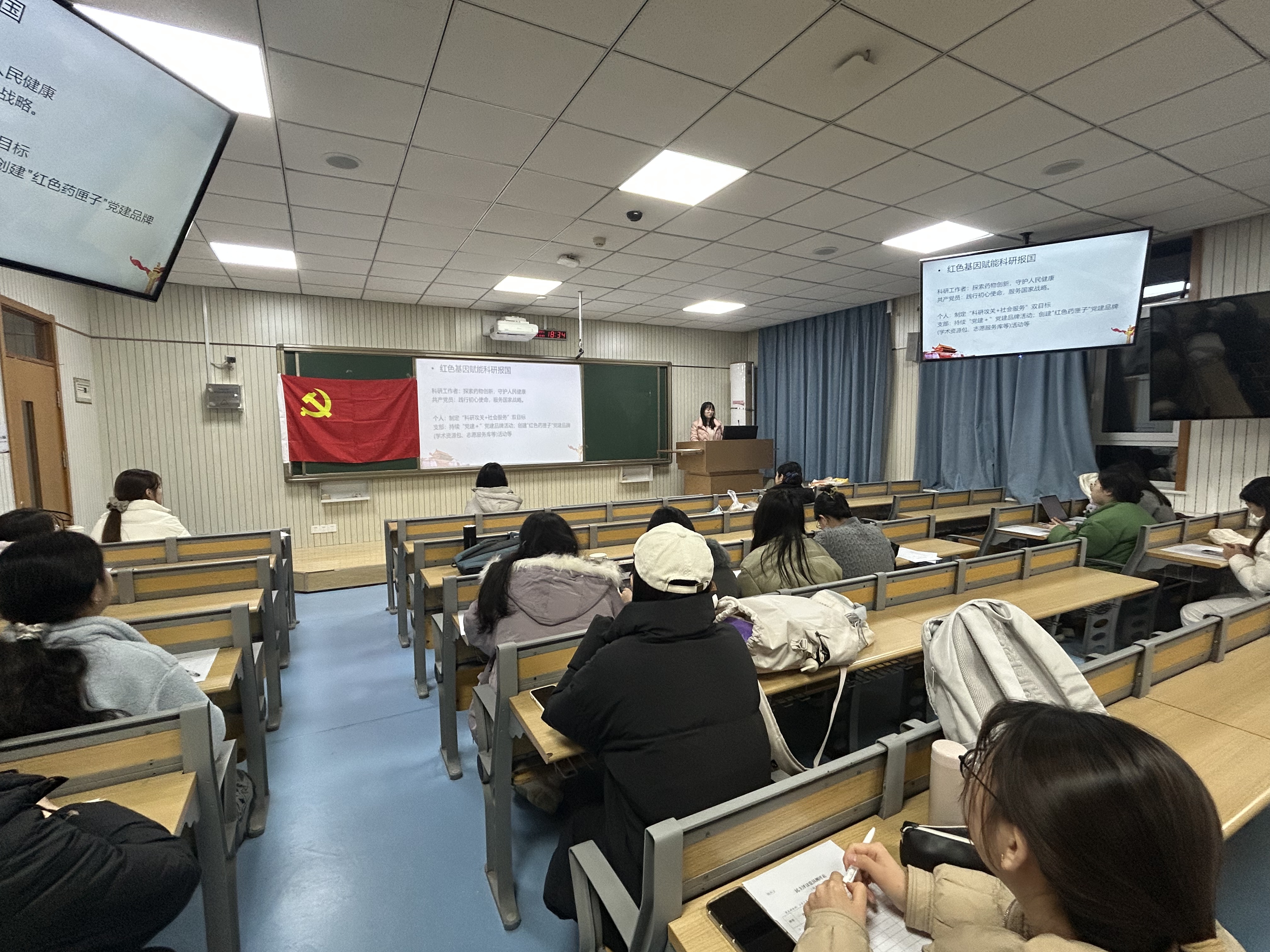 太阳成集团tyc234cc古天乐