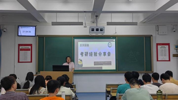 太阳成集团tyc234cc古天乐