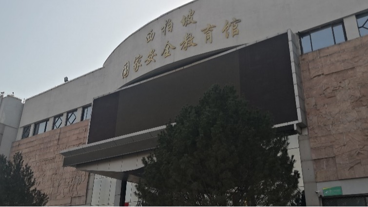 太阳成集团tyc234cc古天乐