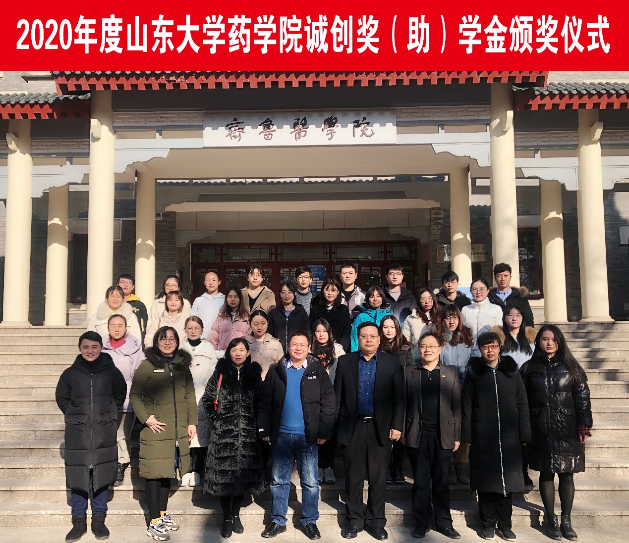 太阳成集团tyc234cc古天乐