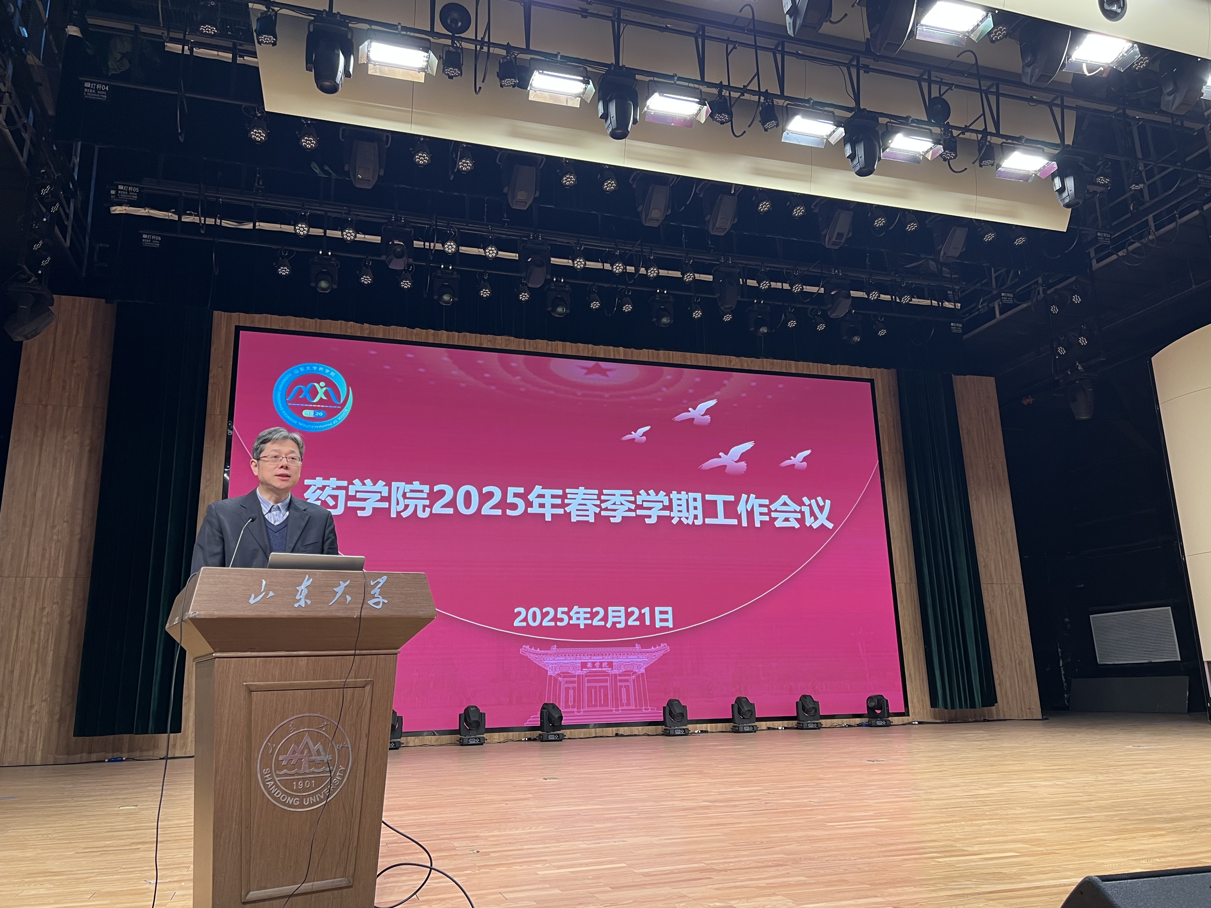太阳成集团tyc234cc古天乐