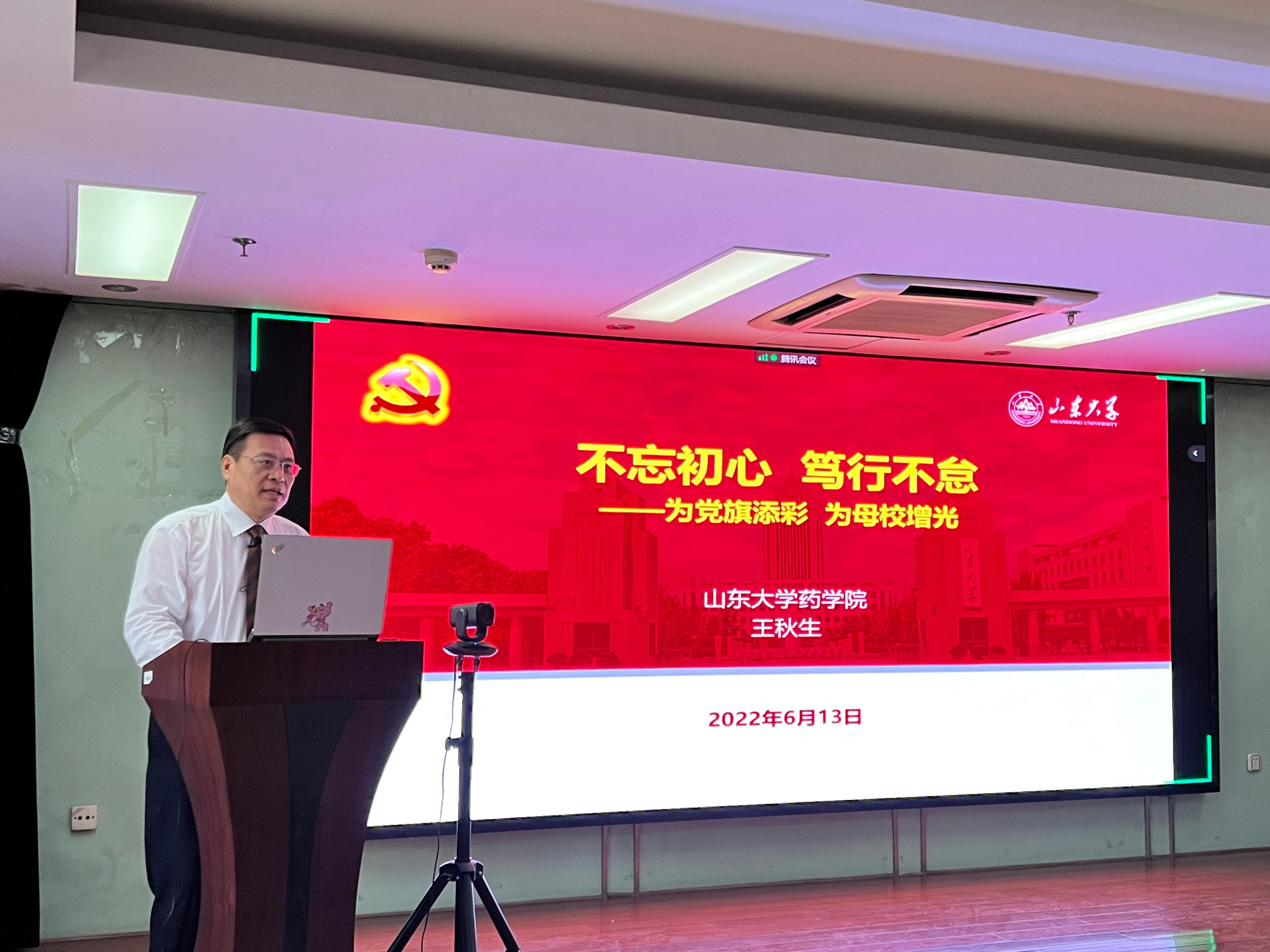 太阳成集团tyc234cc古天乐