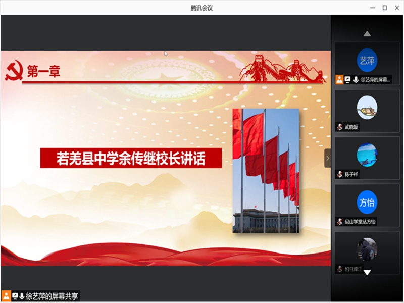 太阳成集团tyc234cc古天乐