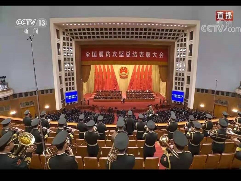 太阳成集团tyc234cc古天乐