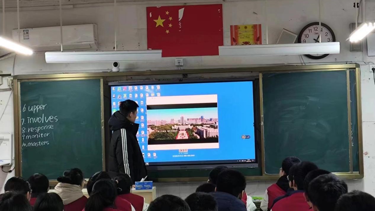 太阳成集团tyc234cc古天乐