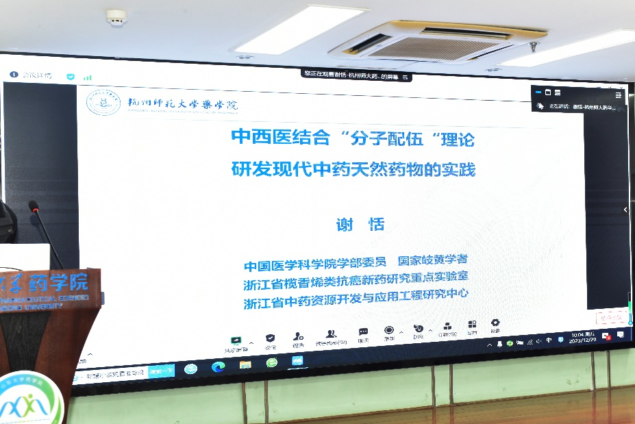太阳成集团tyc234cc古天乐