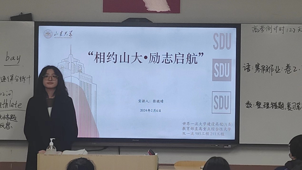 太阳成集团tyc234cc古天乐