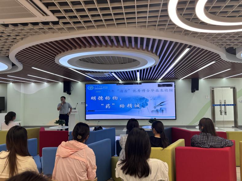 太阳成集团tyc234cc古天乐
