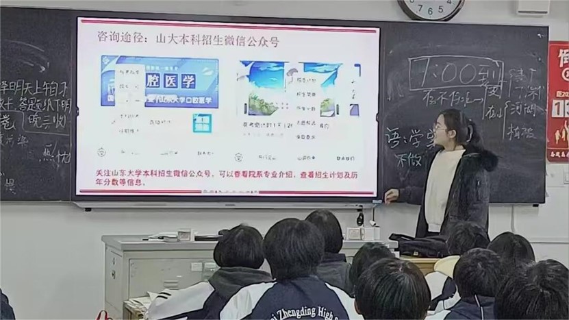 太阳成集团tyc234cc古天乐