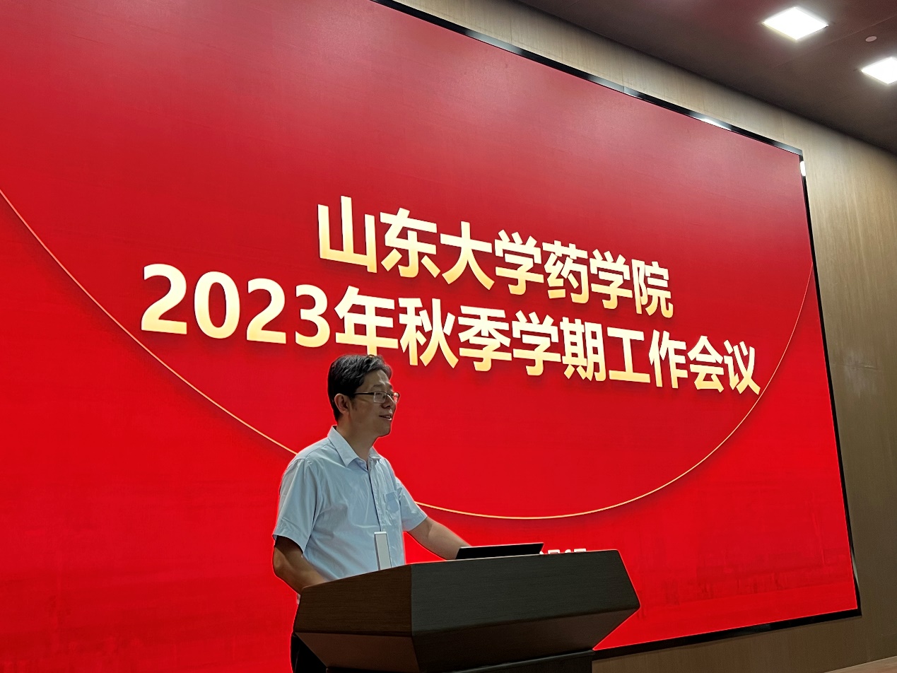 太阳成集团tyc234cc古天乐