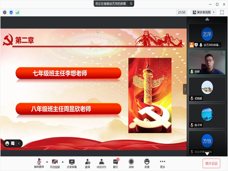 太阳成集团tyc234cc古天乐
