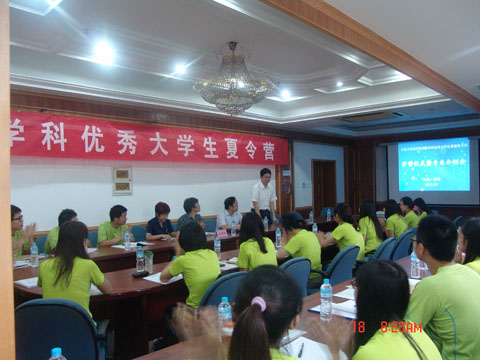 太阳成集团tyc234cc古天乐