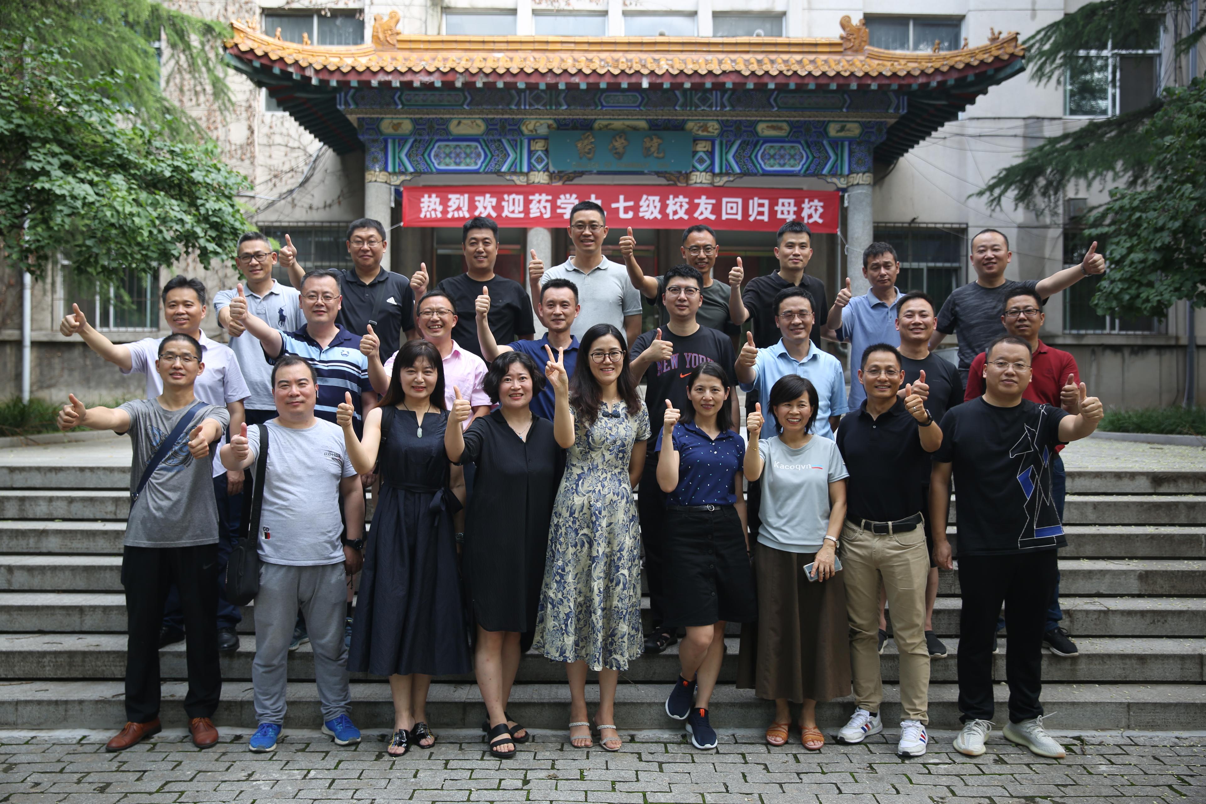 太阳成集团tyc234cc古天乐