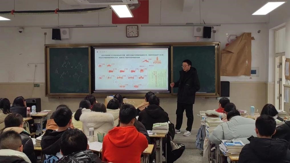 太阳成集团tyc234cc古天乐