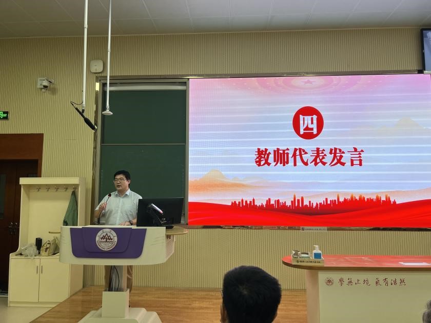 太阳成集团tyc234cc古天乐