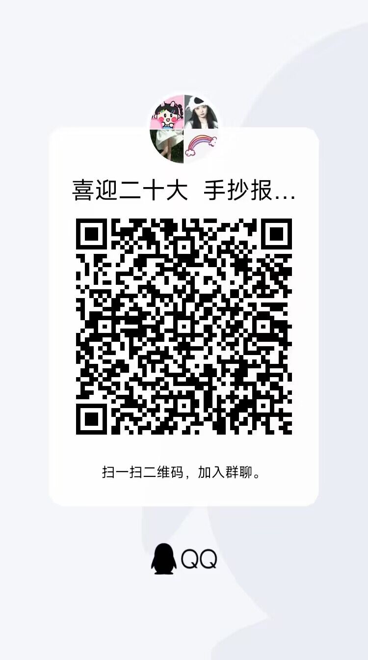 太阳成集团tyc234cc古天乐