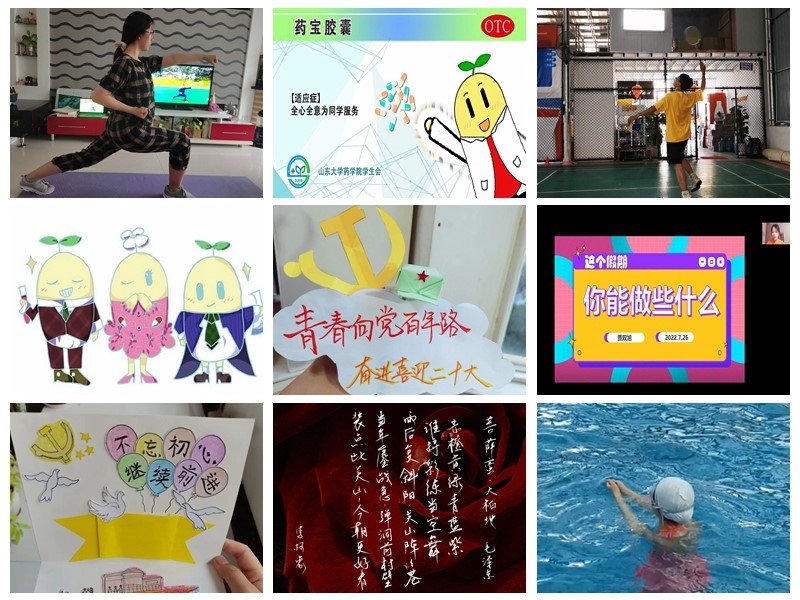 太阳成集团tyc234cc古天乐