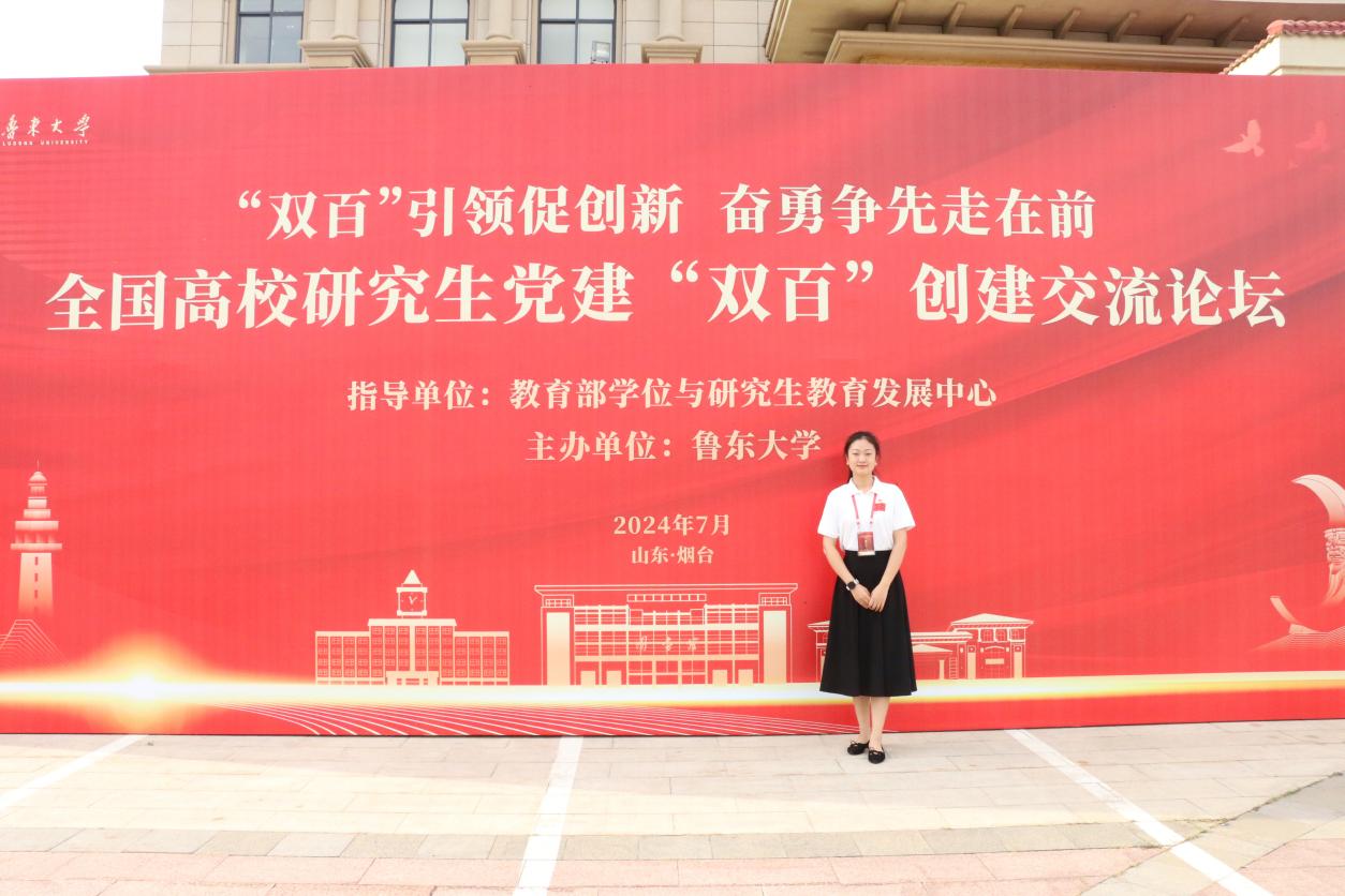 太阳成集团tyc234cc古天乐