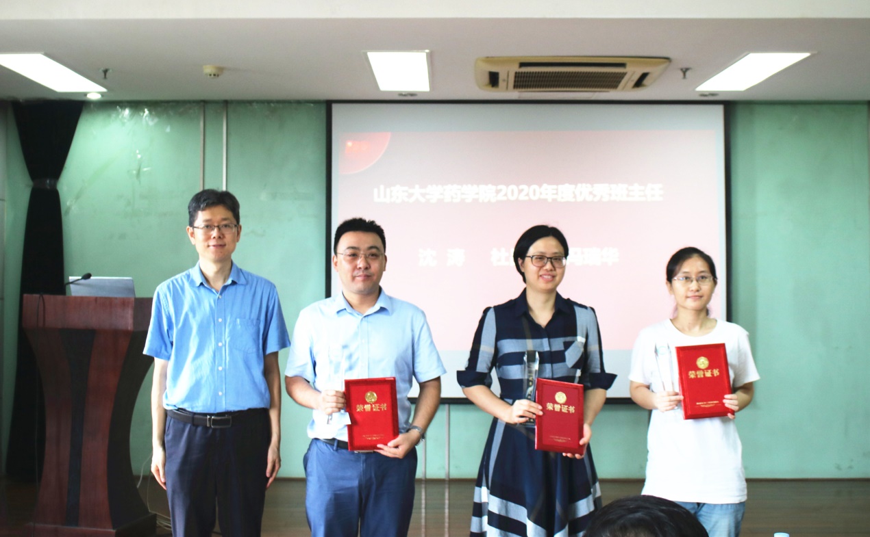 太阳成集团tyc234cc古天乐