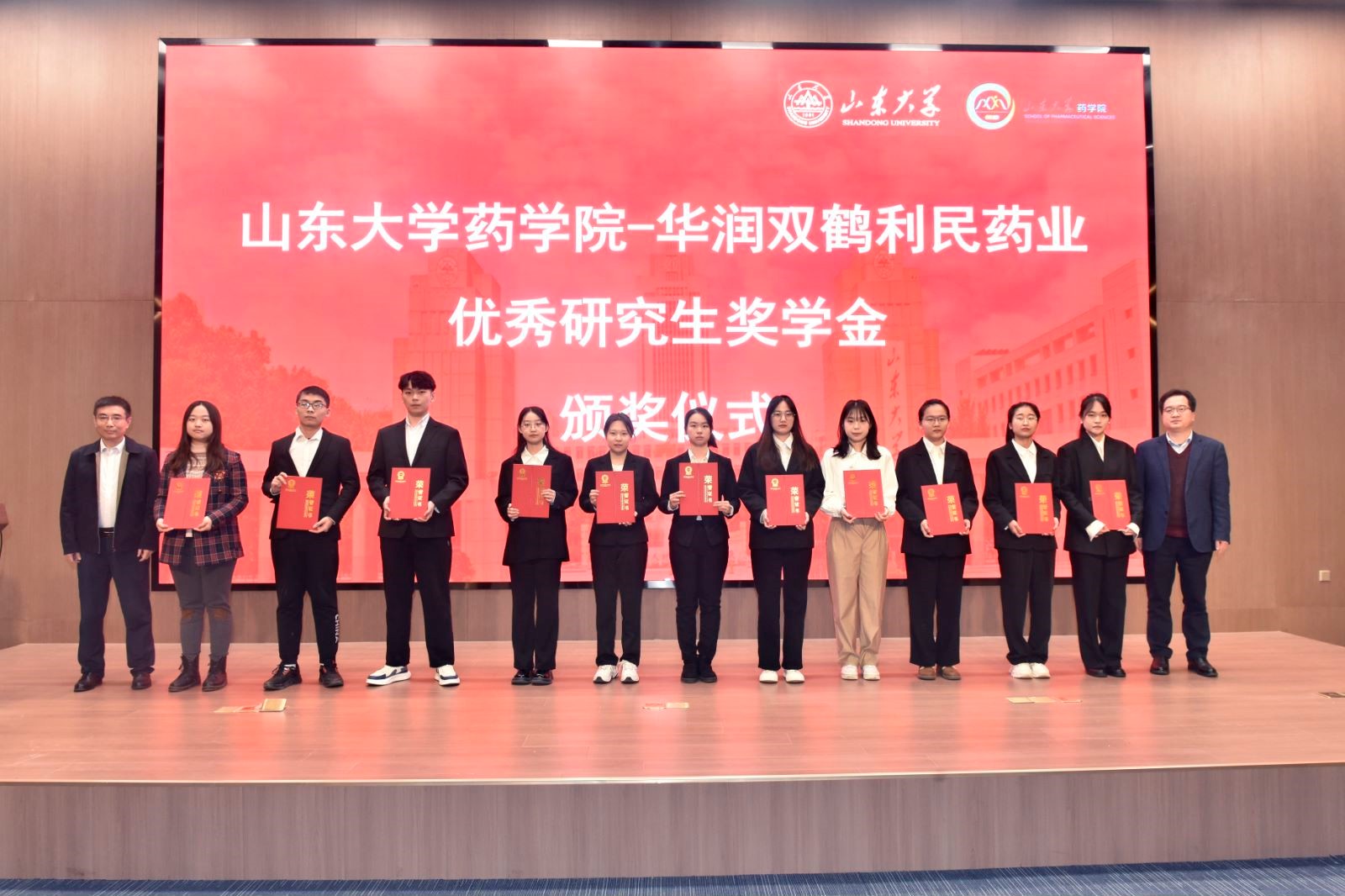 太阳成集团tyc234cc古天乐