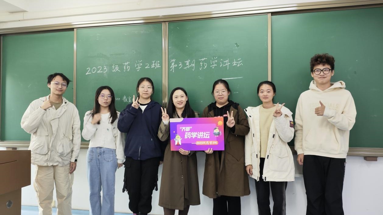 太阳成集团tyc234cc古天乐