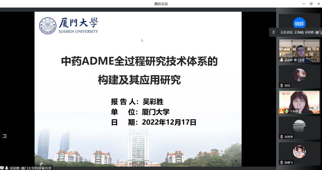太阳成集团tyc234cc古天乐