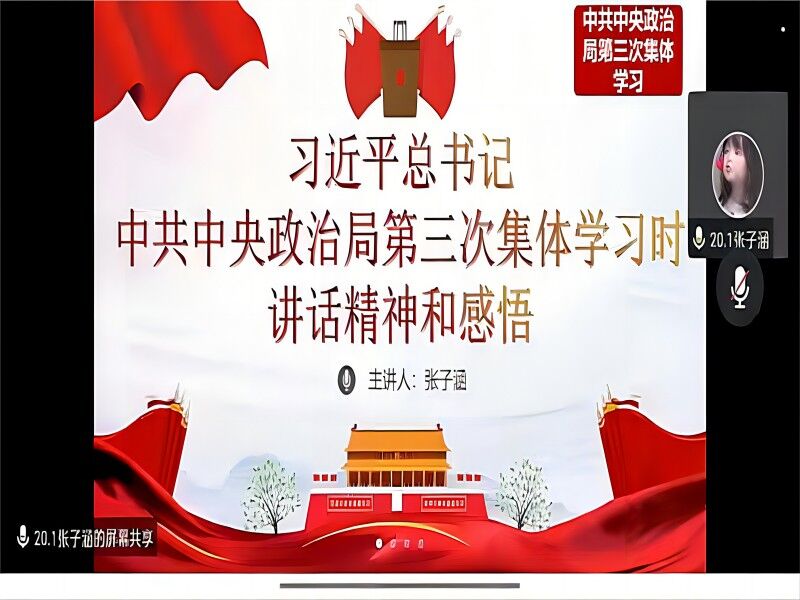太阳成集团tyc234cc古天乐