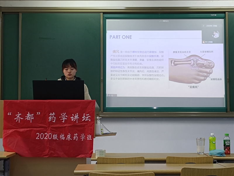 太阳成集团tyc234cc古天乐
