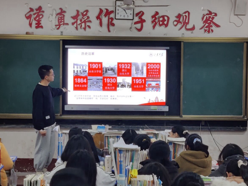 太阳成集团tyc234cc古天乐