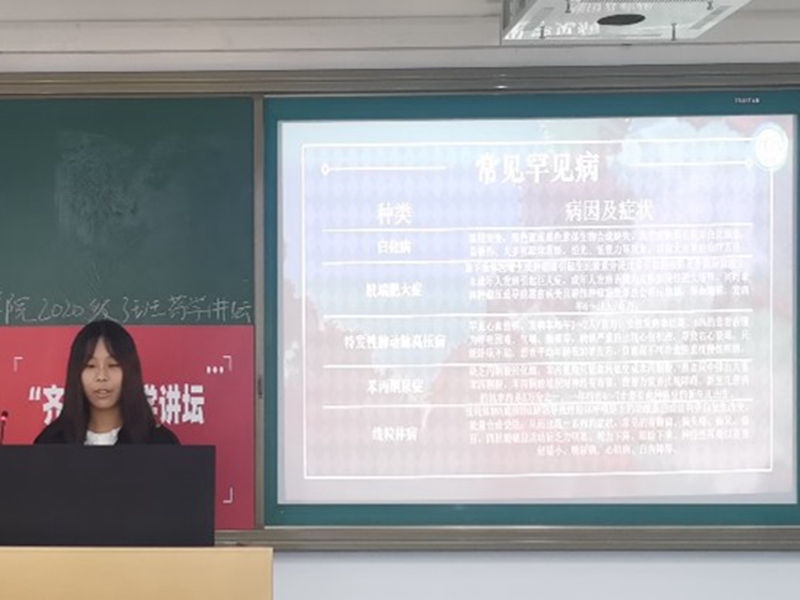 太阳成集团tyc234cc古天乐