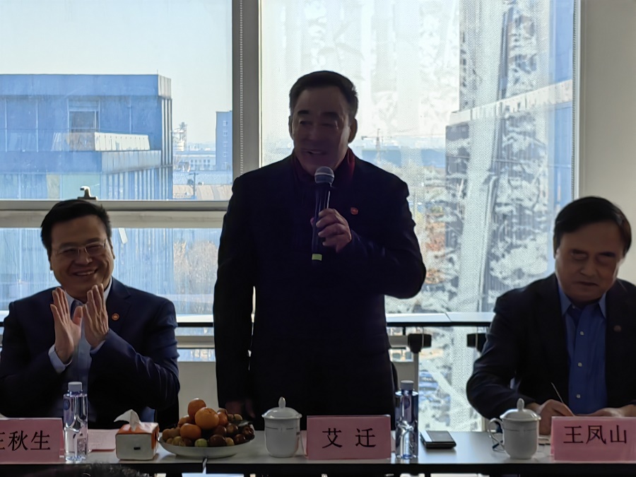 世俱杯官方网站入口