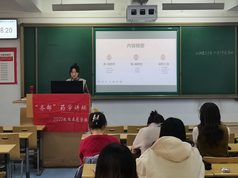 太阳成集团tyc234cc古天乐