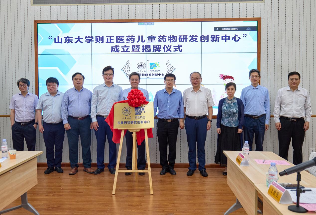 太阳成集团tyc234cc古天乐