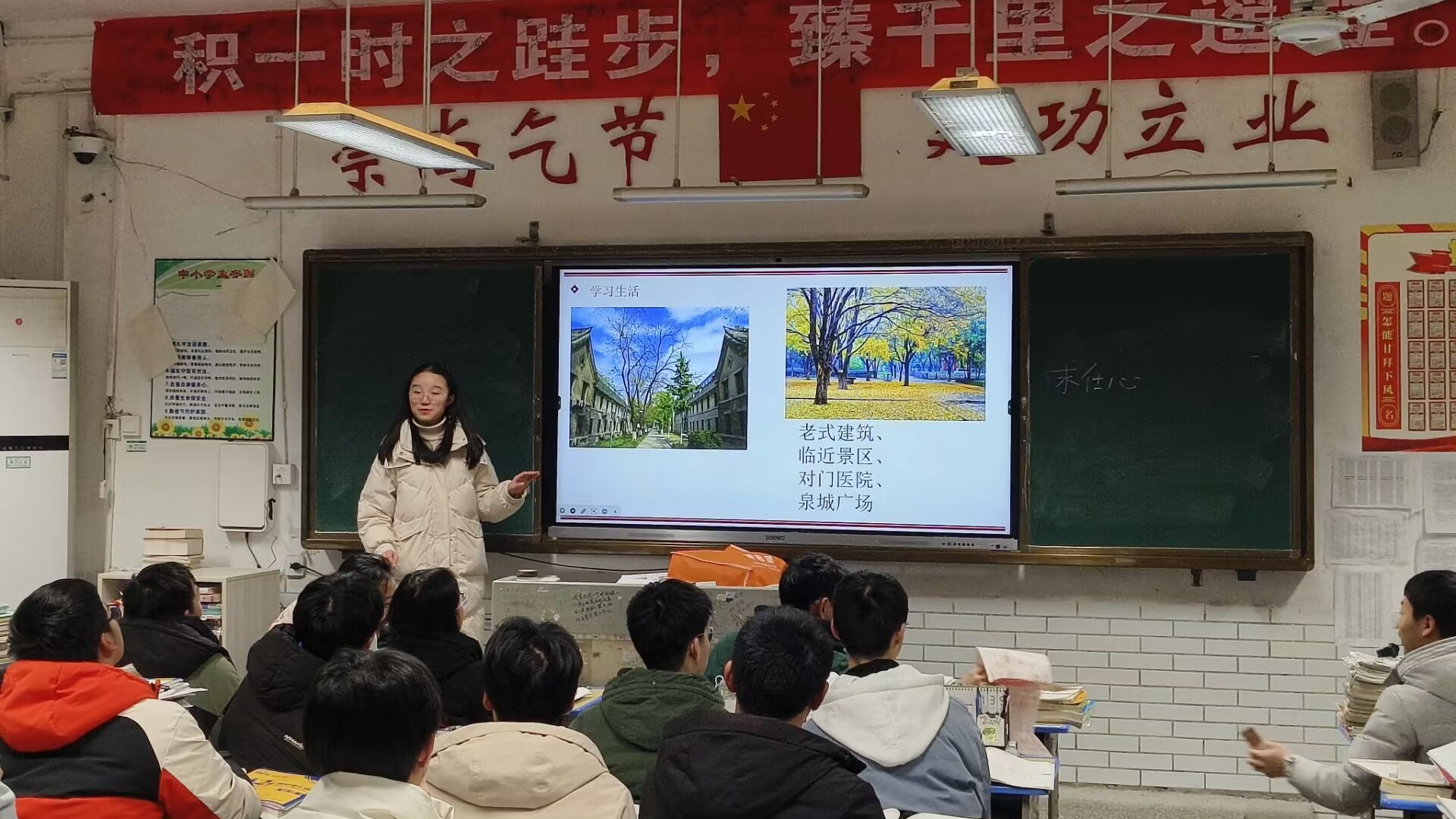 太阳成集团tyc234cc古天乐